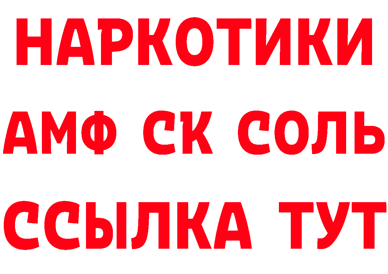 A-PVP СК КРИС рабочий сайт площадка MEGA Заозёрск